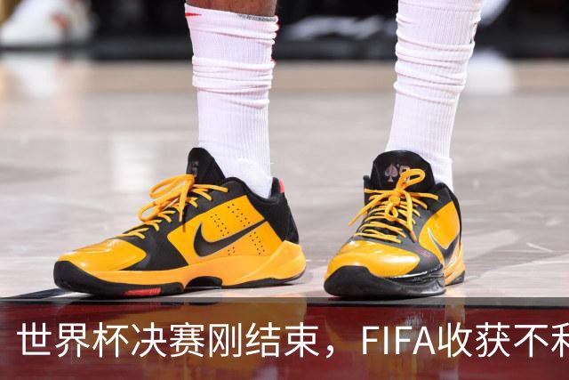 世界杯决赛刚结束，FIFA收获不利消息，39岁梅西这一次真要不踢了